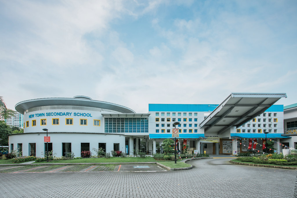 This is an image of the school front.